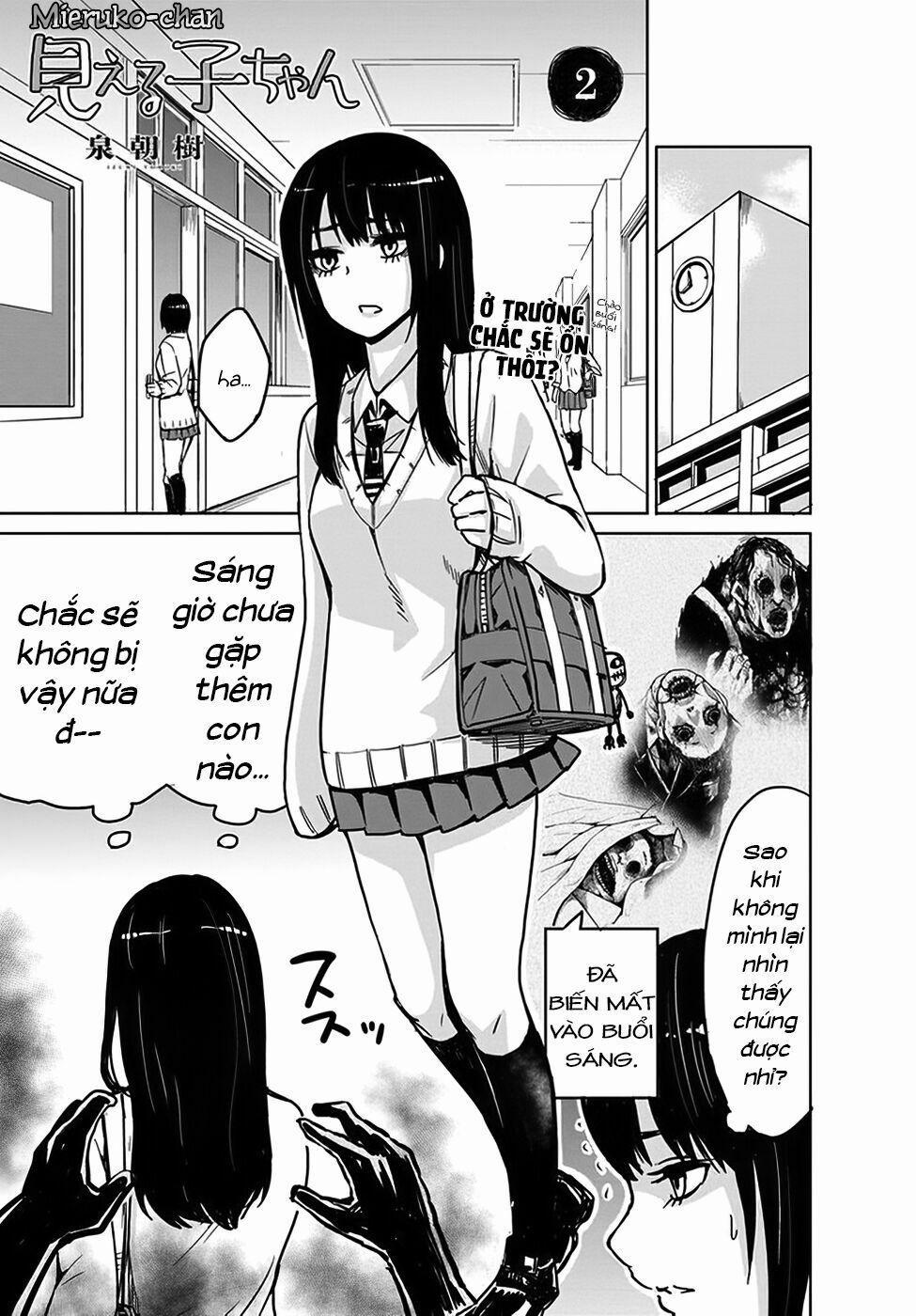 Tôi Có Thể Nhìn Thấy Chúng... 5 trang 1