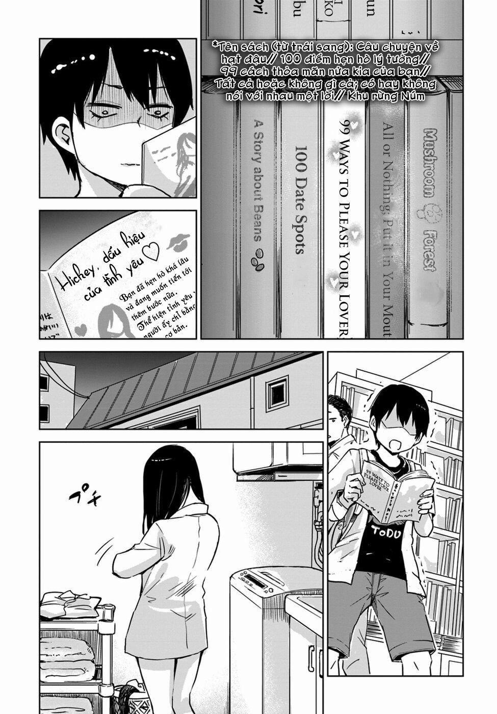 Tôi Có Thể Nhìn Thấy Chúng... 7 trang 7