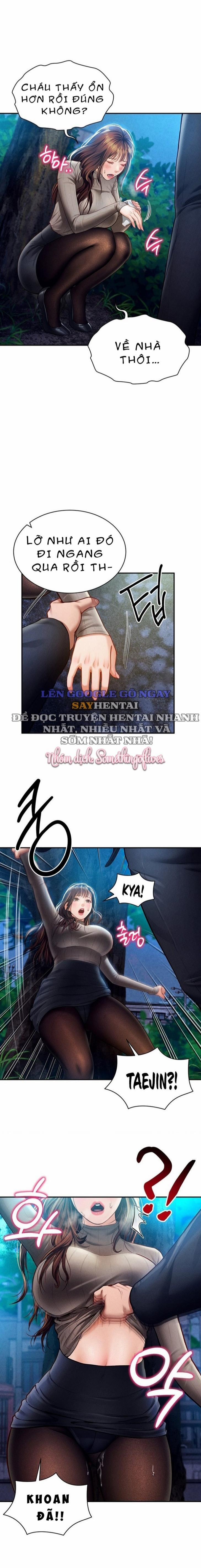 Tôi Có Thể Nhìn Thấy Những Dục Vọng 10 trang 0