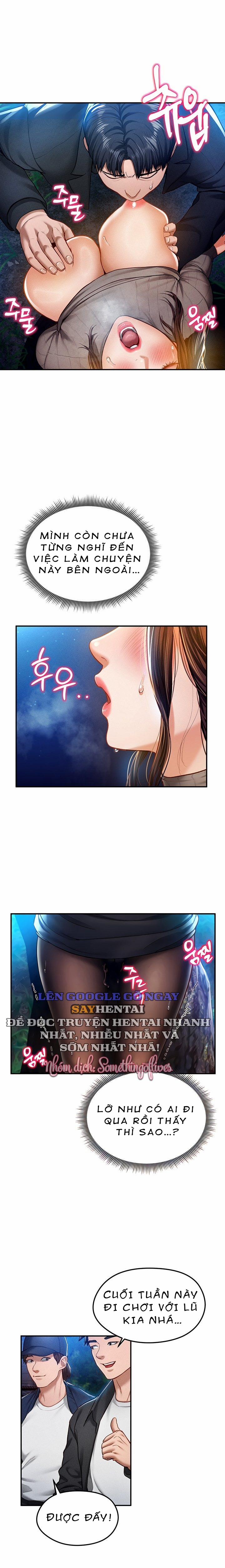 Tôi Có Thể Nhìn Thấy Những Dục Vọng 10 trang 4