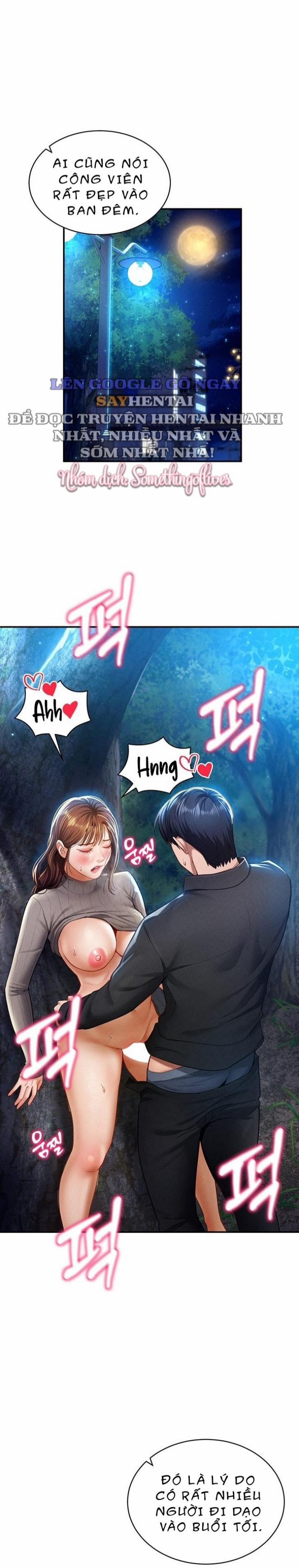 Tôi Có Thể Nhìn Thấy Những Dục Vọng 11 trang 0