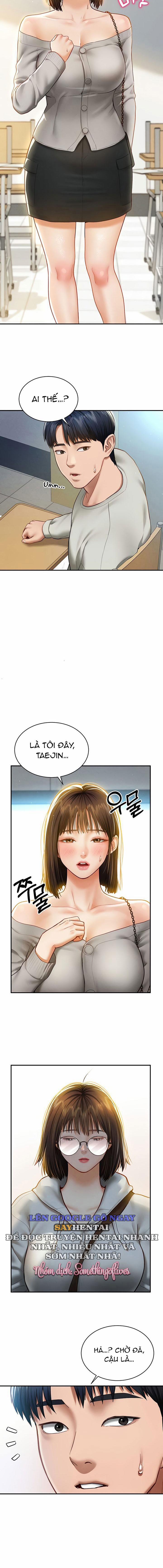 Tôi Có Thể Nhìn Thấy Những Dục Vọng 12 trang 1