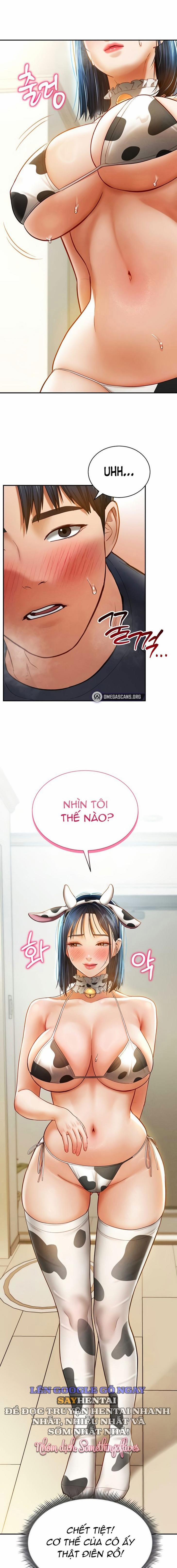 Tôi Có Thể Nhìn Thấy Những Dục Vọng 14 trang 0