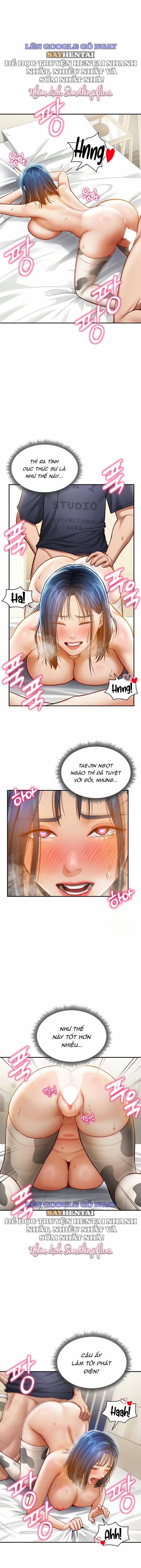 Tôi Có Thể Nhìn Thấy Những Dục Vọng 16 trang 0