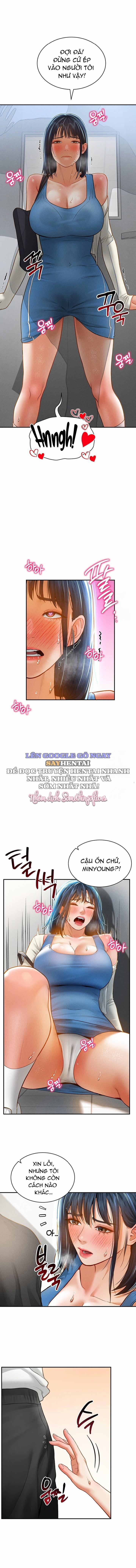 Tôi Có Thể Nhìn Thấy Những Dục Vọng 21 trang 1