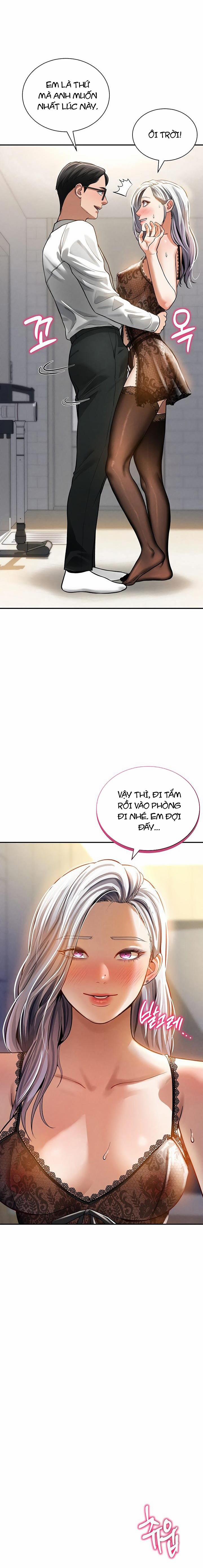 Tôi Có Thể Nhìn Thấy Những Dục Vọng 23 trang 10