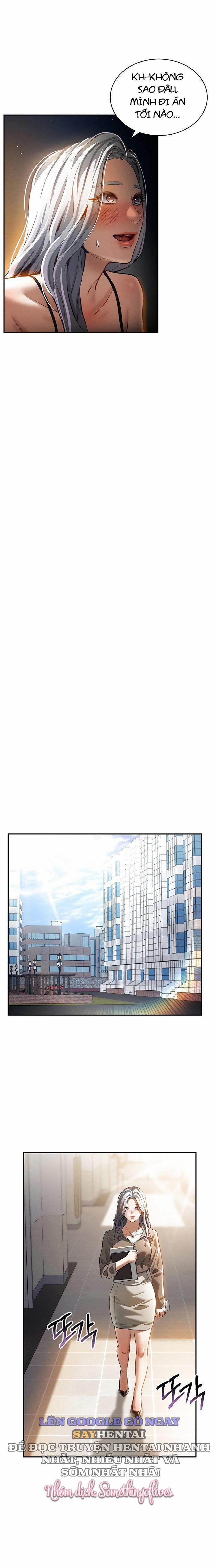 Tôi Có Thể Nhìn Thấy Những Dục Vọng 23 trang 13