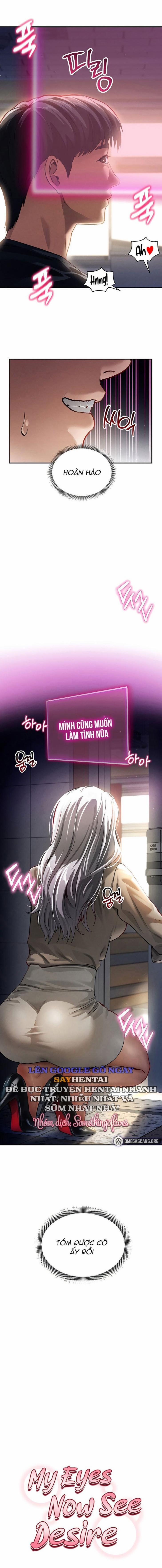 Tôi Có Thể Nhìn Thấy Những Dục Vọng 24 trang 0
