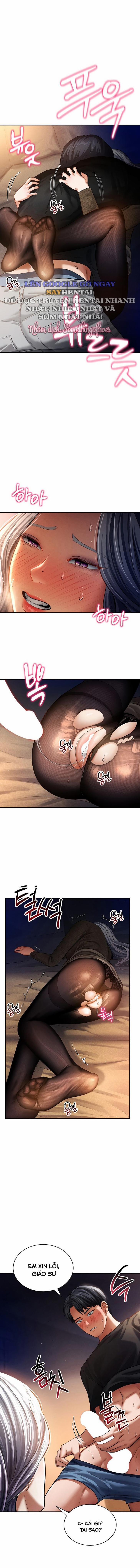 Tôi Có Thể Nhìn Thấy Những Dục Vọng 26 trang 0