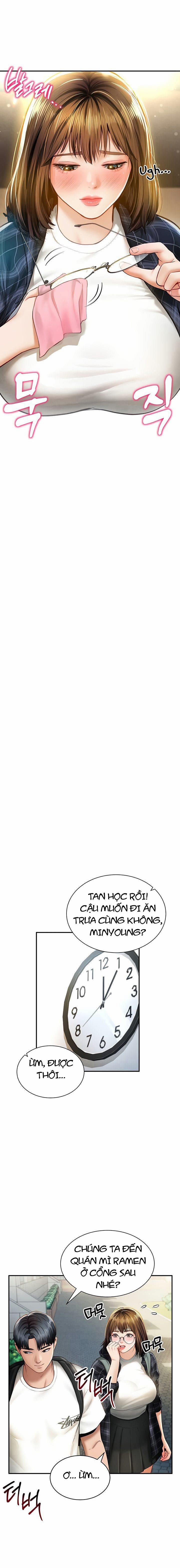 Tôi Có Thể Nhìn Thấy Những Dục Vọng 8 trang 5