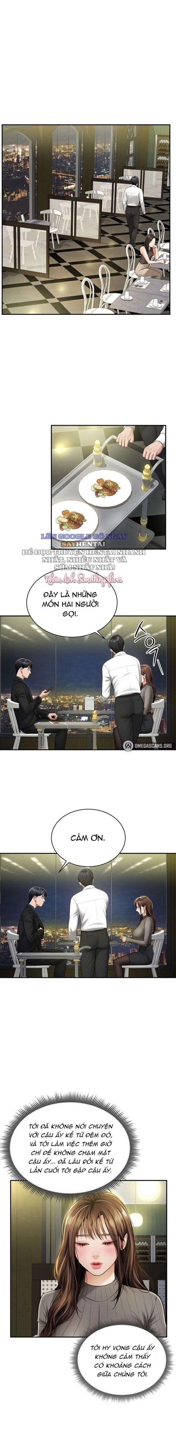 Tôi Có Thể Nhìn Thấy Những Dục Vọng 9 trang 0