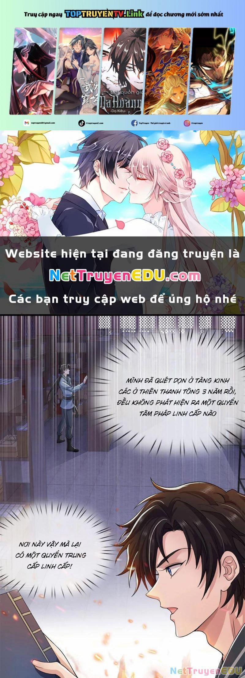 Tôi Có Thể Nuốt Chửng Vạn Vật 12 trang 0