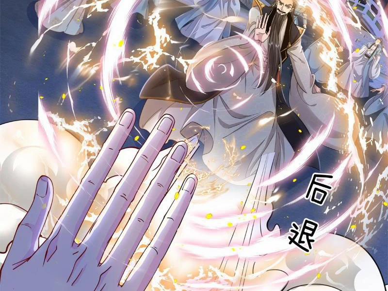 Tôi Có Thể Nuốt Chửng Vạn Vật 14 trang 13