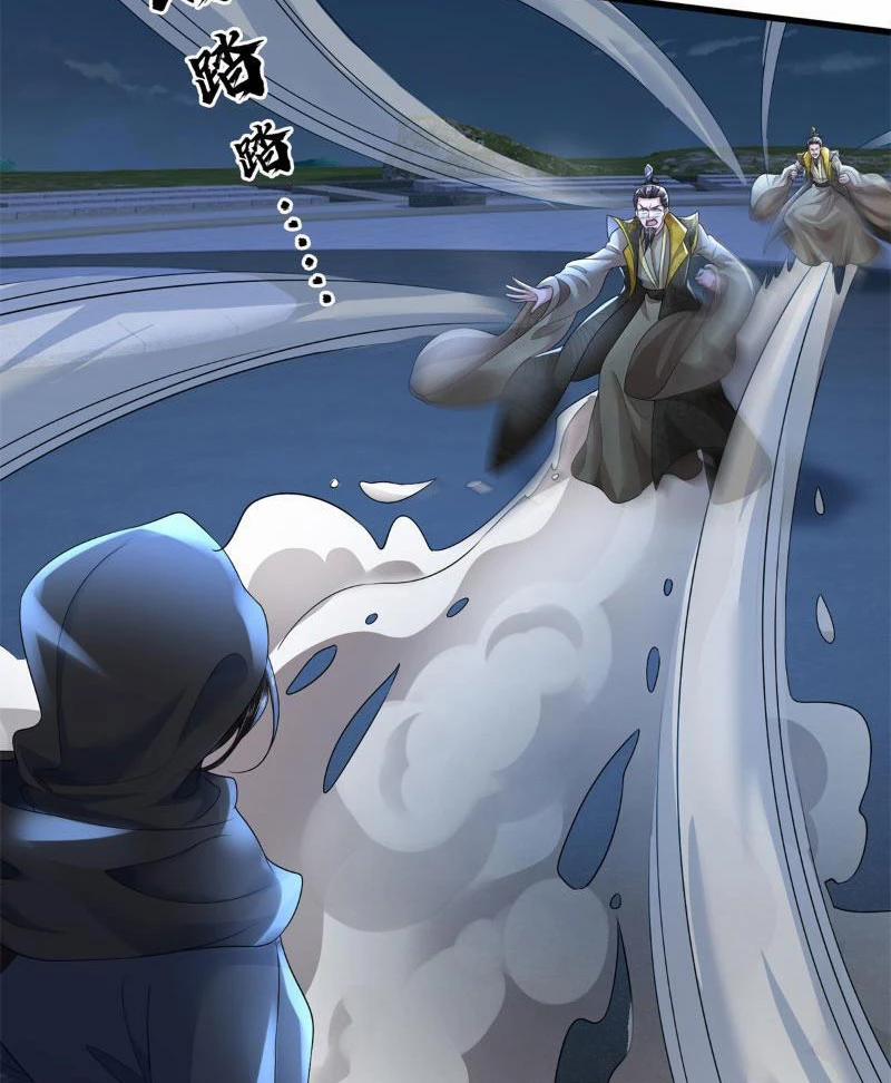 Tôi Có Thể Nuốt Chửng Vạn Vật 15 trang 69