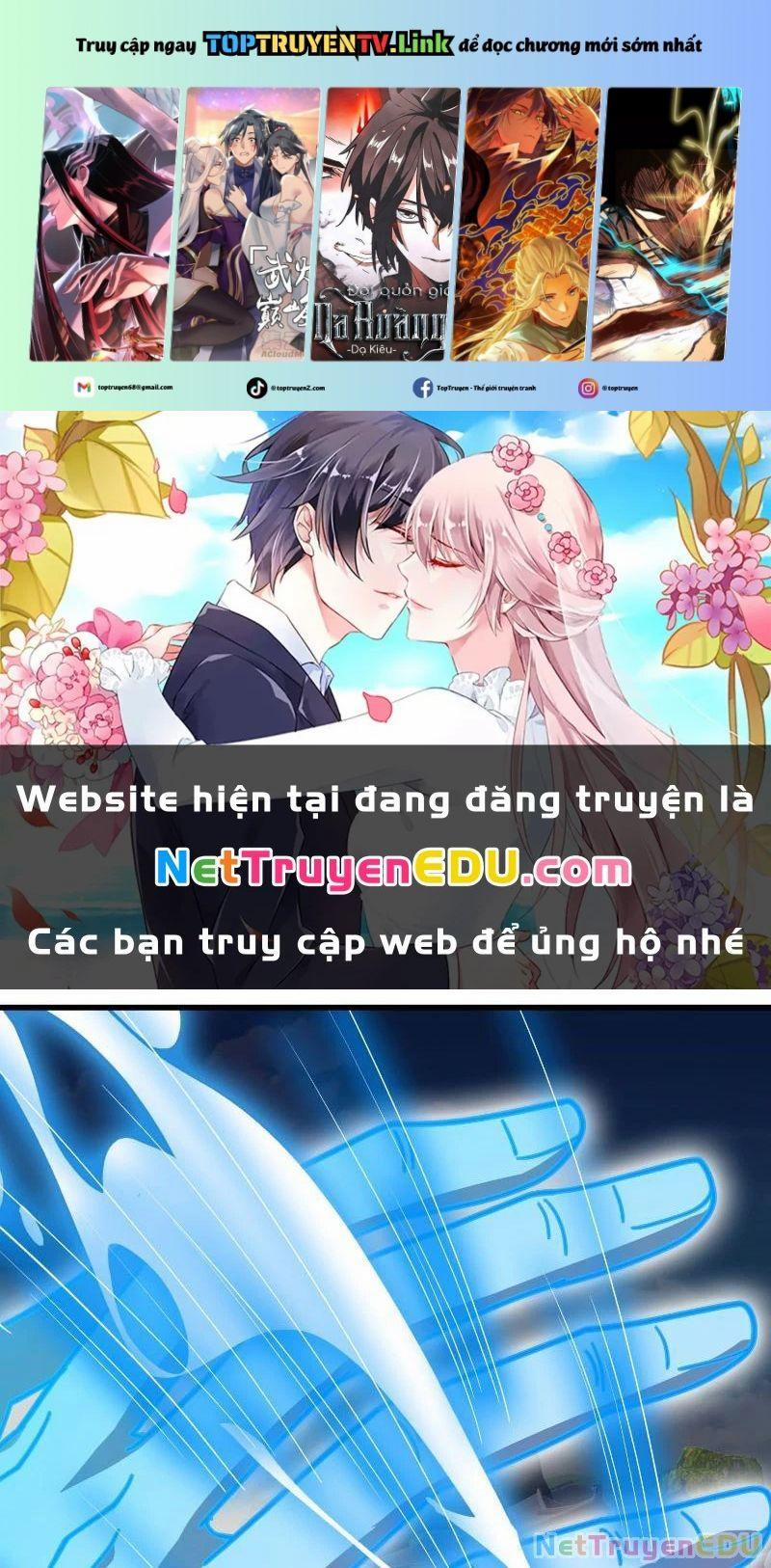 Tôi Có Thể Nuốt Chửng Vạn Vật 16 trang 0