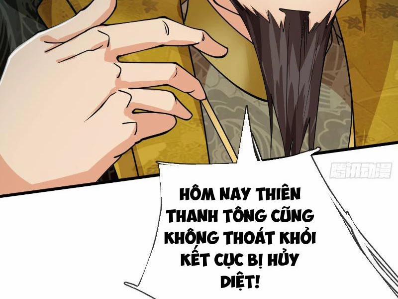 Tôi Có Thể Nuốt Chửng Vạn Vật 16 trang 42