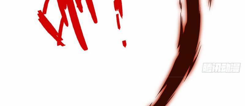 Tôi Có Thể Nuốt Chửng Vạn Vật 17 trang 63