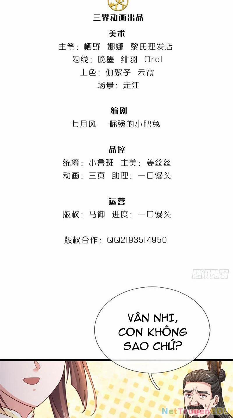 Tôi Có Thể Nuốt Chửng Vạn Vật 18 trang 1