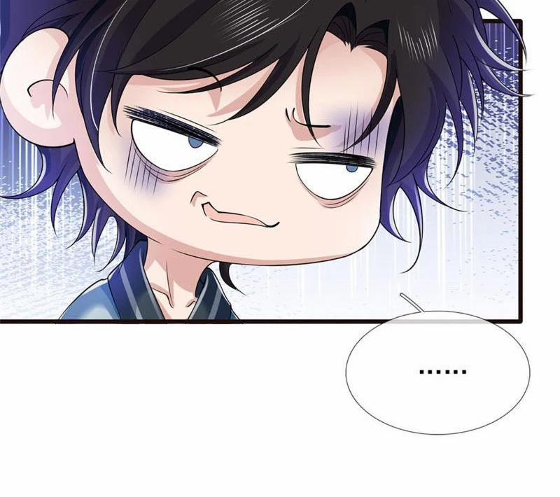 Tôi Có Thể Nuốt Chửng Vạn Vật 19 trang 50