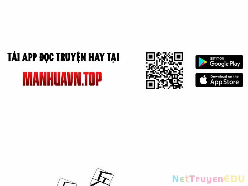 Tôi Có Thể Nuốt Chửng Vạn Vật 20 trang 11