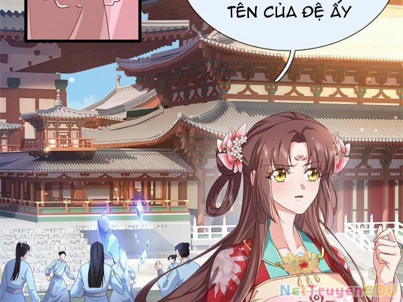 Tôi Có Thể Nuốt Chửng Vạn Vật 22 trang 1