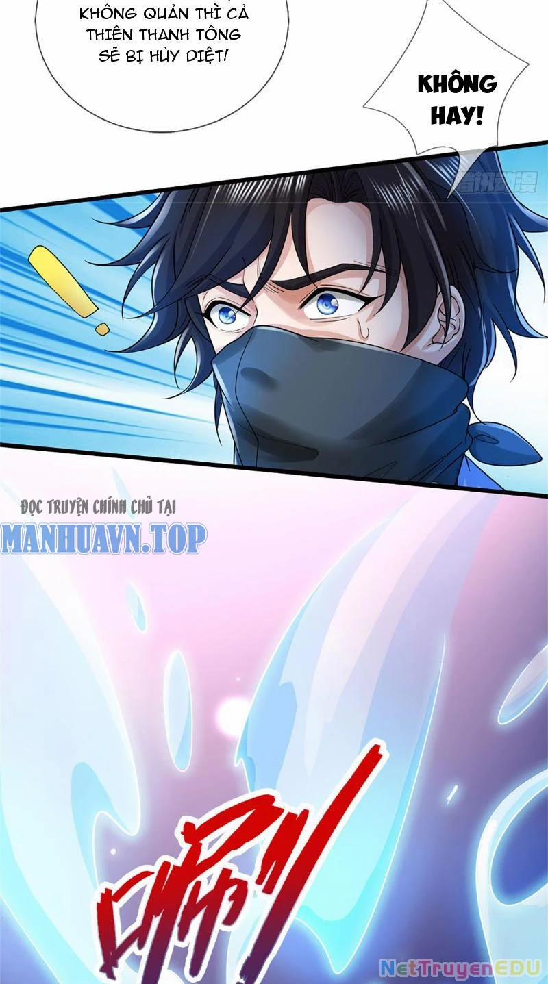 Tôi Có Thể Nuốt Chửng Vạn Vật 23 trang 8