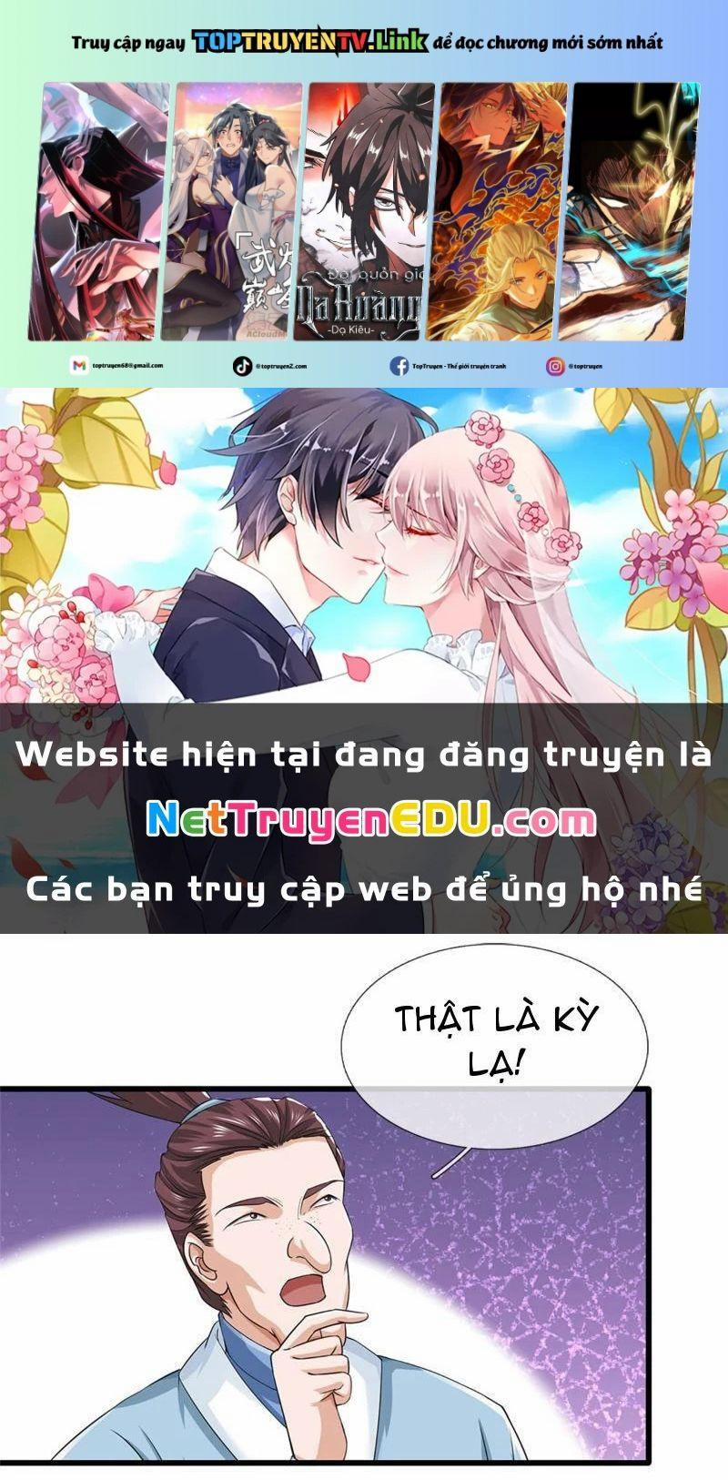 Tôi Có Thể Nuốt Chửng Vạn Vật 24 trang 0