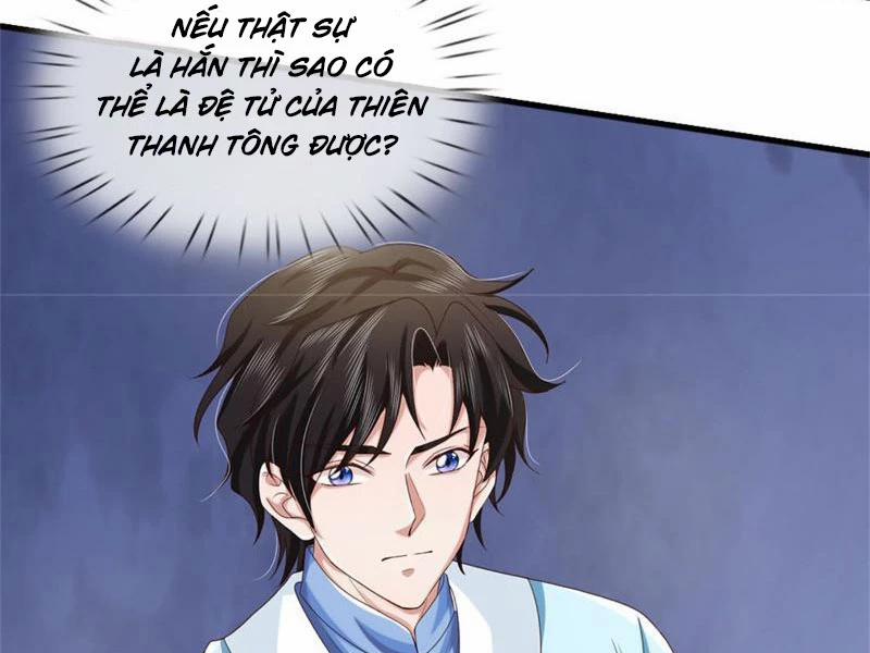 Tôi Có Thể Nuốt Chửng Vạn Vật 27 trang 26