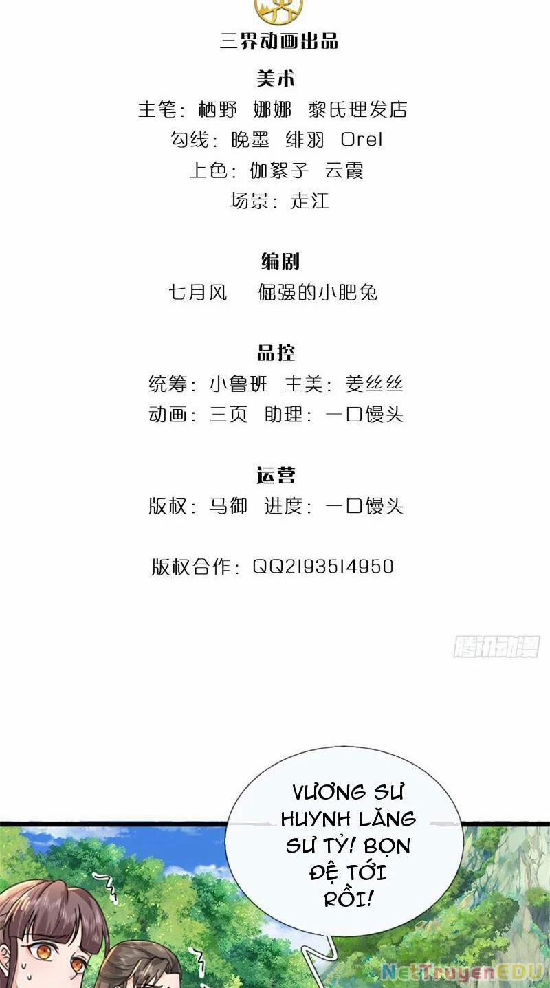 Tôi Có Thể Nuốt Chửng Vạn Vật 29 trang 1