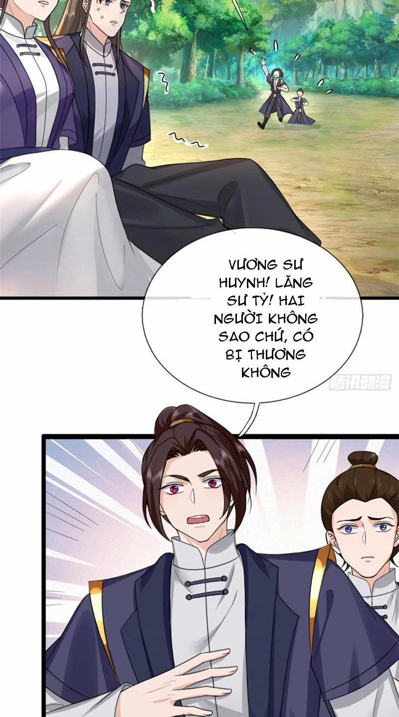 Tôi Có Thể Nuốt Chửng Vạn Vật 29 trang 2