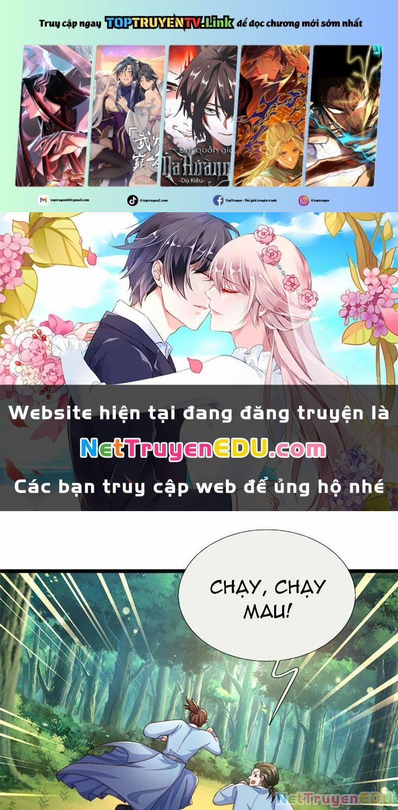 Tôi Có Thể Nuốt Chửng Vạn Vật 30 trang 0