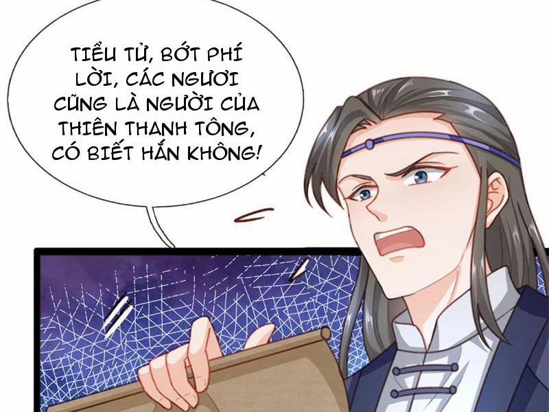 Tôi Có Thể Nuốt Chửng Vạn Vật 30 trang 19