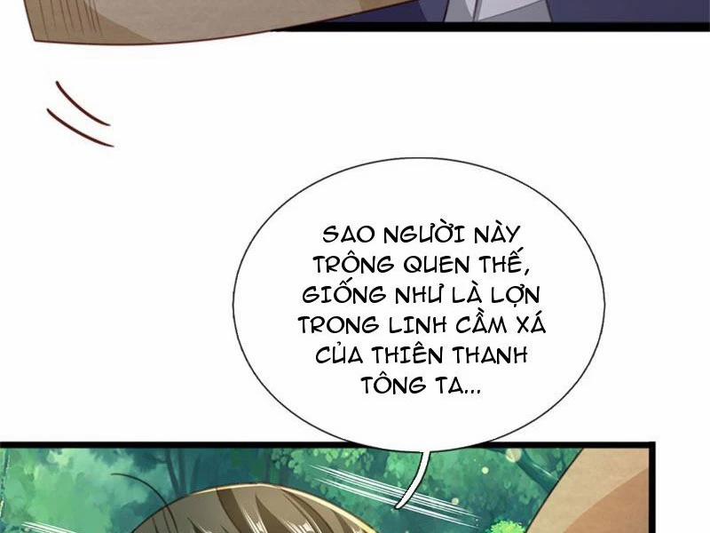 Tôi Có Thể Nuốt Chửng Vạn Vật 30 trang 21