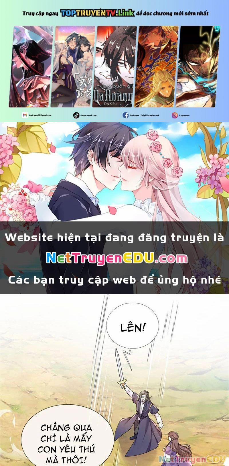 Tôi Có Thể Nuốt Chửng Vạn Vật 31 trang 0