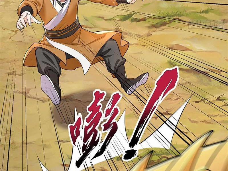 Tôi Có Thể Nuốt Chửng Vạn Vật 31 trang 33