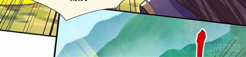 Tôi Có Thể Nuốt Chửng Vạn Vật 31 trang 41