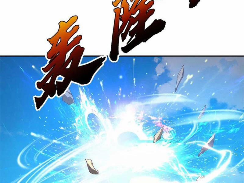 Tôi Có Thể Nuốt Chửng Vạn Vật 32 trang 35