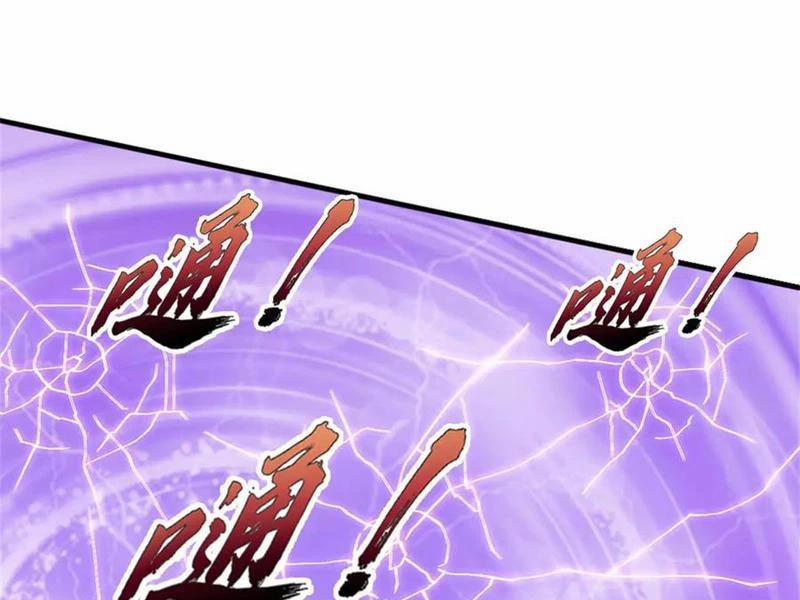 Tôi Có Thể Nuốt Chửng Vạn Vật 35 trang 128