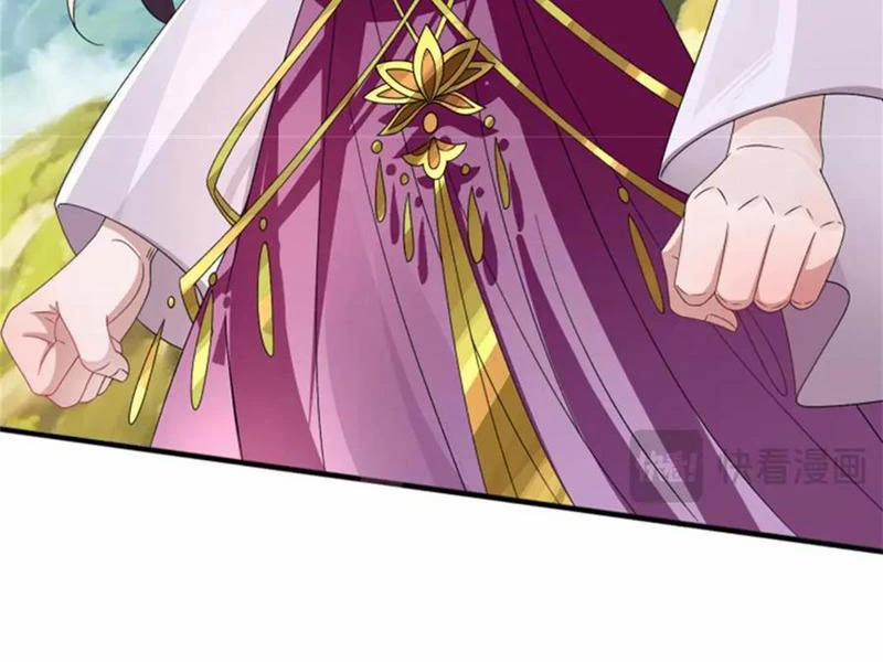 Tôi Có Thể Nuốt Chửng Vạn Vật 35 trang 27