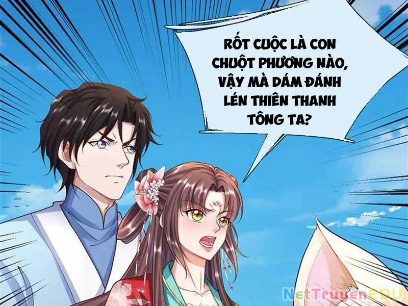 Tôi Có Thể Nuốt Chửng Vạn Vật 36 trang 2