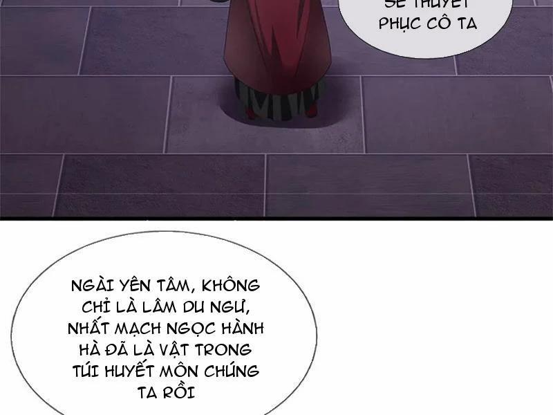 Tôi Có Thể Nuốt Chửng Vạn Vật 37 trang 57