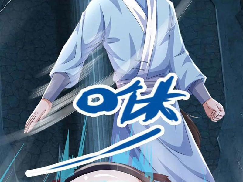 Tôi Có Thể Nuốt Chửng Vạn Vật 43 trang 106