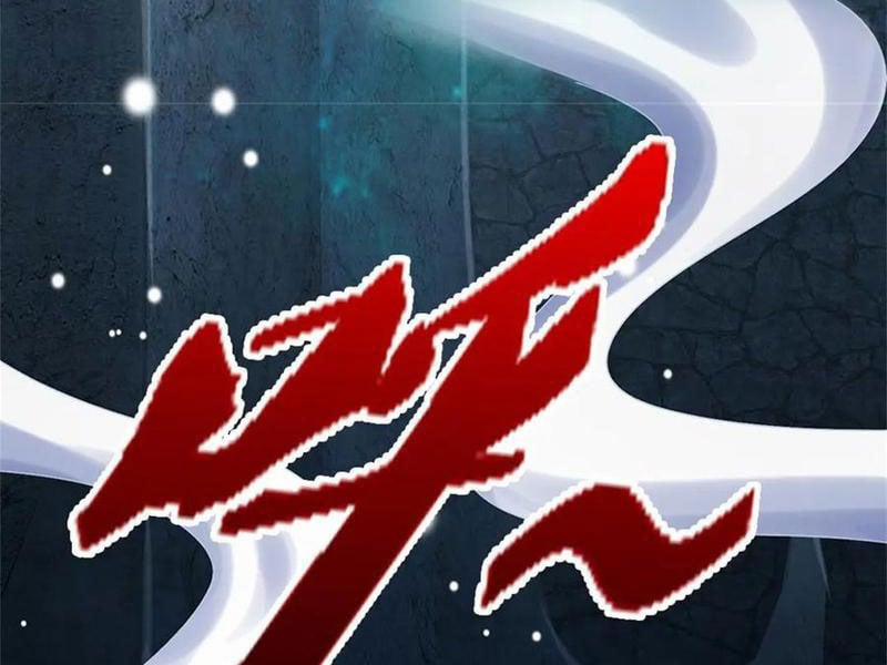 Tôi Có Thể Nuốt Chửng Vạn Vật 43 trang 90