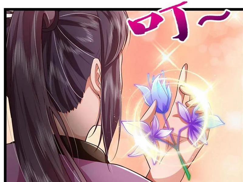 Tôi Có Thể Nuốt Chửng Vạn Vật 44 trang 13