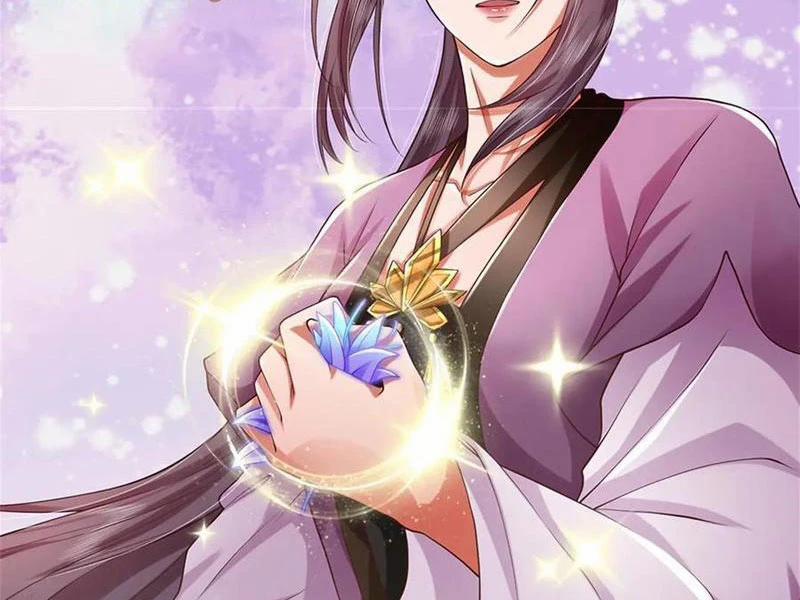 Tôi Có Thể Nuốt Chửng Vạn Vật 44 trang 17