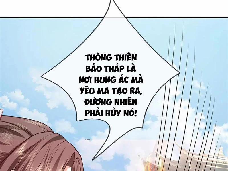 Tôi Có Thể Nuốt Chửng Vạn Vật 44 trang 41