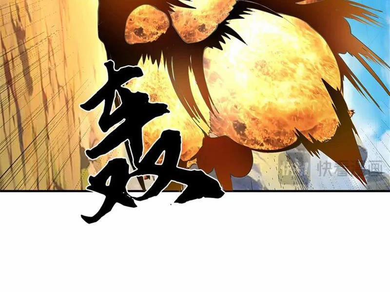 Tôi Có Thể Nuốt Chửng Vạn Vật 44 trang 51