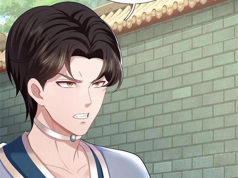 Tôi Có Thể Nuốt Chửng Vạn Vật 46 trang 14