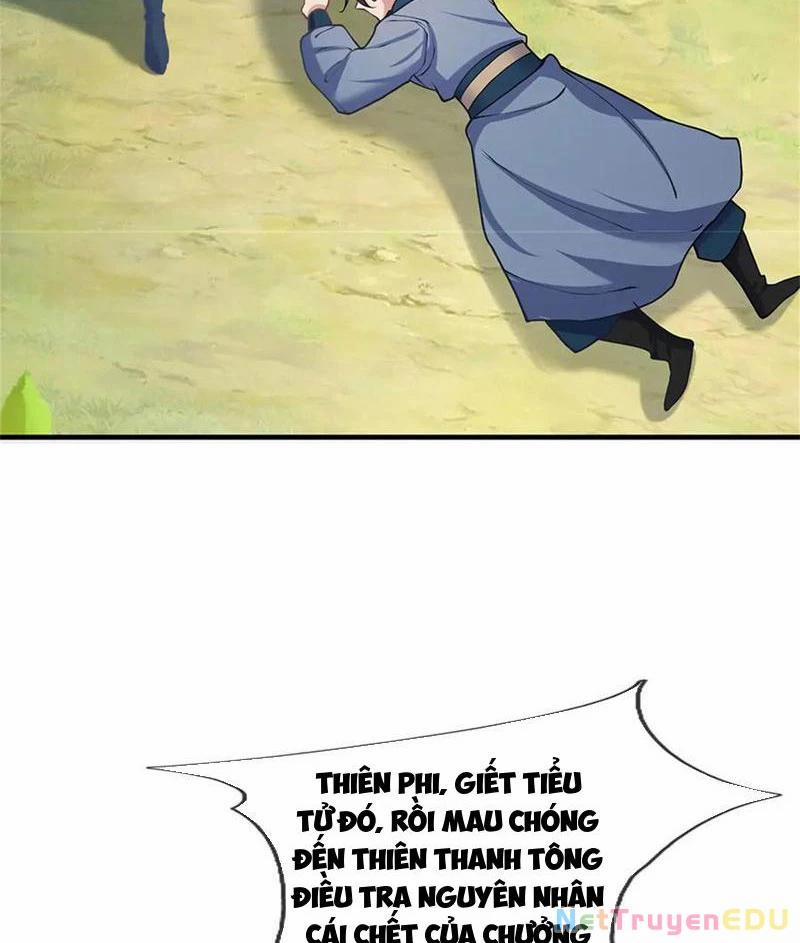 Tôi Có Thể Nuốt Chửng Vạn Vật 47 trang 1