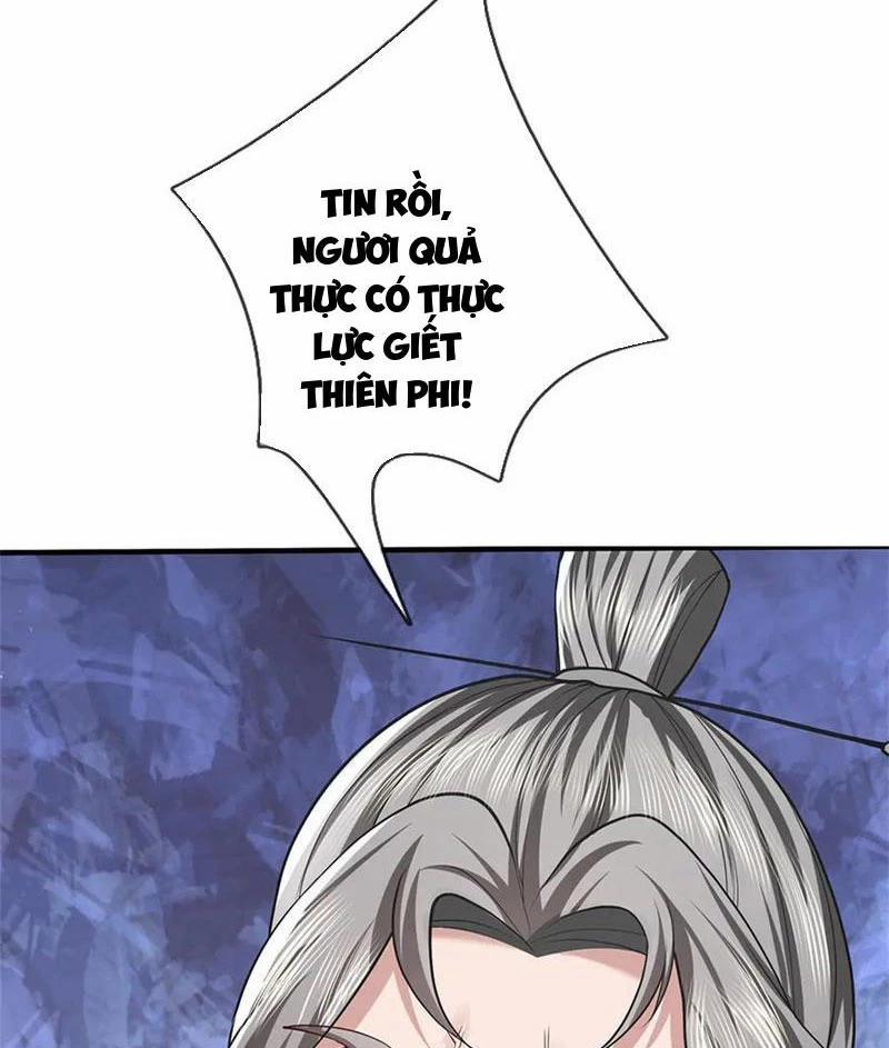 Tôi Có Thể Nuốt Chửng Vạn Vật 47 trang 19